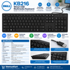 Dell KB216 Wired USB Multimedia Keyboard – Black