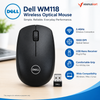 Dell WM118 Wireless Mouse - Experience Effortless Precision and Comfort Anywhere