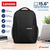 Lenovo Laptop Everyday Backpack - Veenuskart