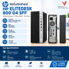 Refurbished HP ELITEDESK 800 G4 SFF Intel CORE I5-8TH GEN /8GB/512GB SSD/No-Monitor/3 Yrs - Veenuskart